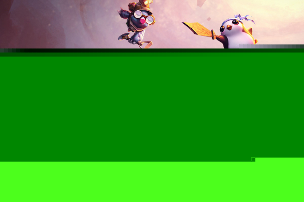 LOL云顶之弈刺客阵容怎么选择？刺客阵容搭配攻略分享