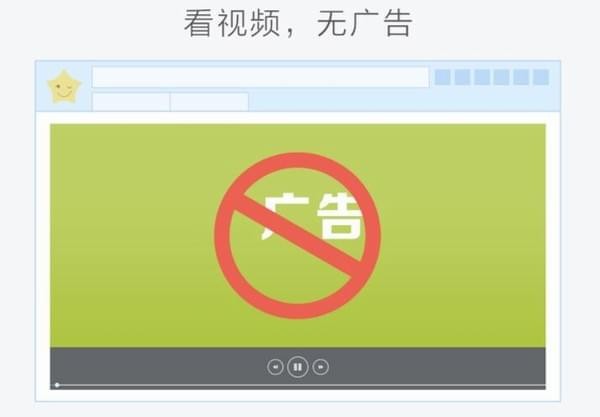 星愿浏览器手机版APK最新下载-星愿浏览器手机版手机版下载
