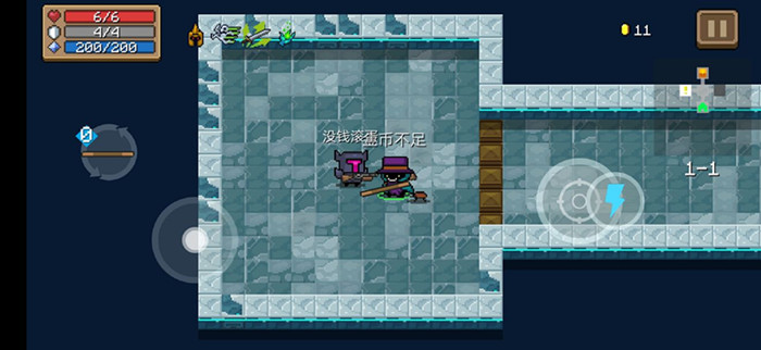 元气骑士怎么获得盾牌?盾牌获得技巧分享 元气骑士怎么获得盾牌?盾牌获得技巧分享