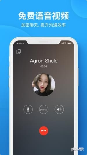 Crait安卓软件 Crait安卓软件