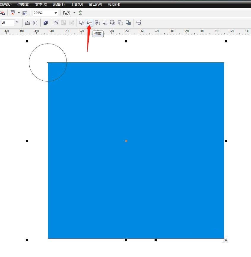 CorelDraw X4如何修剪矩形四个角？修剪矩形步骤图文一览