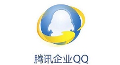 企业QQ如何申请账号？申请账号流程一览