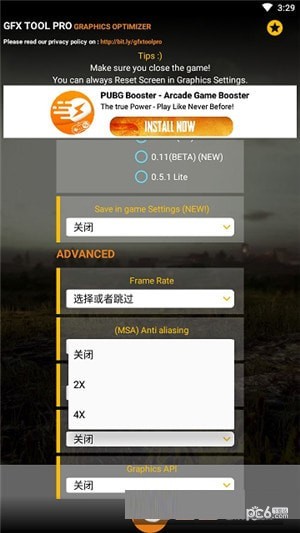 GFX Tool Pro GFX Tool Pro