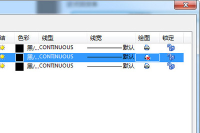 迅捷CAD编辑器图层无法打印如何解决?图层无法打印解决方法介绍 迅捷CAD编辑器图层无法打印如何解决?图层无法打印解决方法介绍