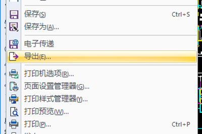 CAD图纸转成PDF格式如何操作?CAD图纸转成PDF格式操作流程介绍 CAD图纸转成PDF格式如何操作?CAD图纸转成PDF格式操作流程介绍