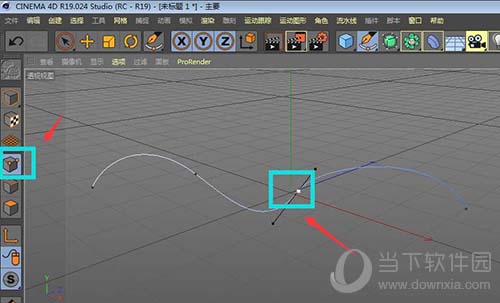 C4D五角星柱状彩带如何制作?五角星柱状彩带制作方法介绍 C4D五角星柱状彩带如何制作?五角星柱状彩带制作方法介绍