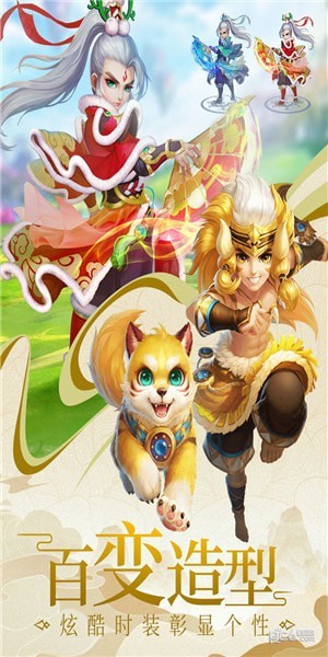 剑御九州九游版 剑御九州九游版