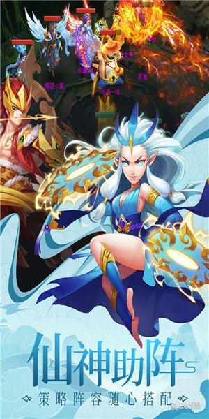 剑御九州九游版 剑御九州九游版