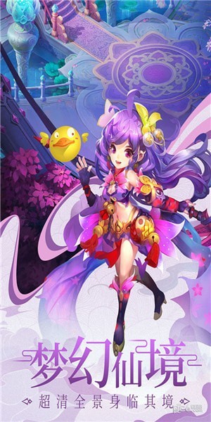 剑御九州九游版 剑御九州九游版