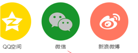 QQ音乐播放器怎么分享音乐?将音乐分享步骤一览 QQ音乐播放器怎么分享音乐?将音乐分享步骤一览