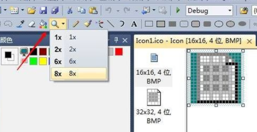 Visual Studio怎样制作图标文件icon？设计图标文件icon教程分享
