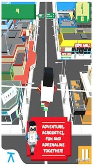 抖音在绳子上行走