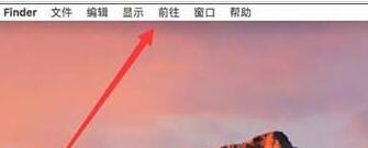 Pages怎样把文稿设置默认横版?将文稿设置默认横版步骤图文一览 Pages怎样把文稿设置默认横版?将文稿设置默认横版步骤图文一览