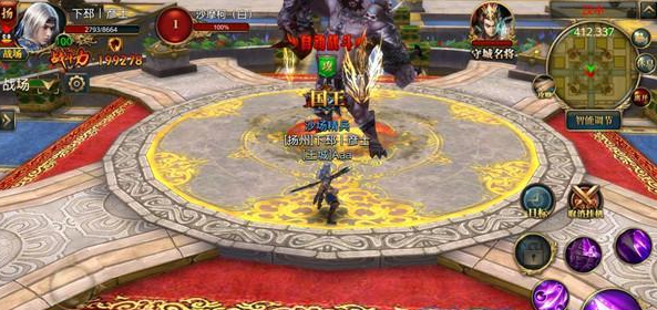 1567395161260620.png 御龙在天手游城池事件活动什么时候开始?-城池事件玩法攻略