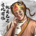 ob欧宝casino最新官方平台(2023.3.10百科词条更新中)