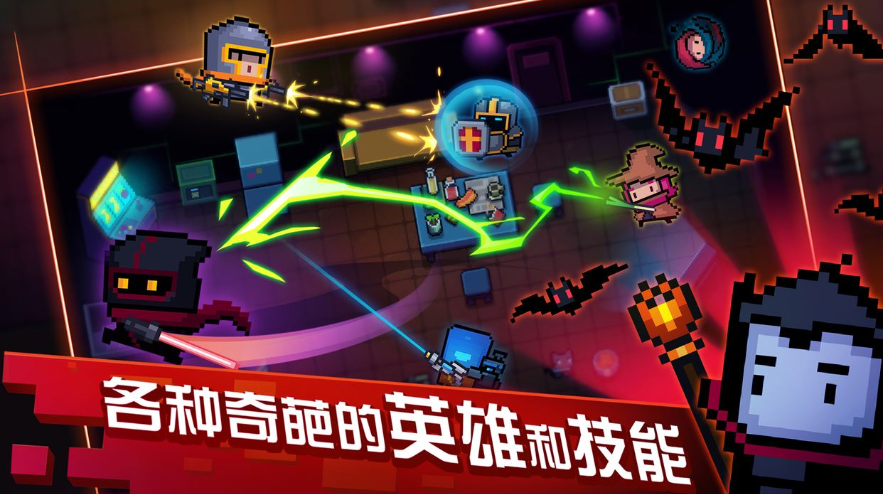 元气骑士武器红黄蓝冲锋枪好用吗?红黄蓝冲锋枪属性分享 元气骑士武器红黄蓝冲锋枪好用吗?红黄蓝冲锋枪属性分享