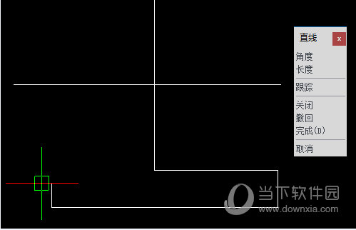 迅捷CAD编辑器直线命令有哪些用法?直线命令用法及功能介绍 迅捷CAD编辑器直线命令有哪些用法?直线命令用法及功能介绍