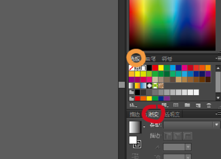 Adobe Illustrator CS6新渐变色效果如何添加？新渐变色效果添加流程介绍