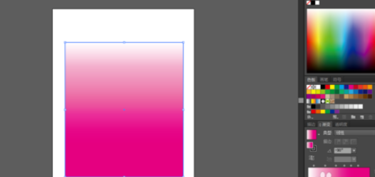 Adobe Illustrator CS6新渐变色效果如何添加？新渐变色效果添加流程介绍