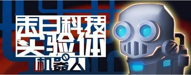 元气骑士中精灵雕像有哪些作用?精灵雕像作用介绍 元气骑士中精灵雕像有哪些作用?精灵雕像作用介绍