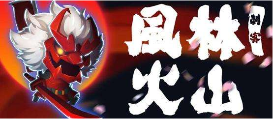 元气骑士中武器闹肚子的彩虹马有什么用?彩虹马作用分享 元气骑士中武器闹肚子的彩虹马有什么用?彩虹马作用分享