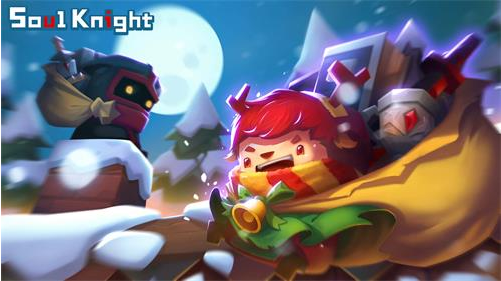 元气骑士武器绞肉机属性怎么样?武器绞肉机属性及效果介绍 元气骑士武器绞肉机属性怎么样?武器绞肉机属性及效果介绍