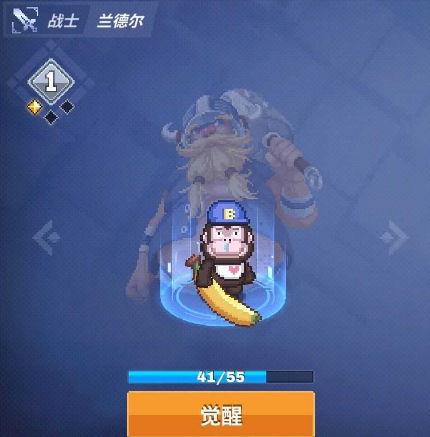 原力守护者礼包都有哪些兑换码?礼包兑换码及内容介绍 原力守护者礼包都有哪些兑换码?礼包兑换码及内容介绍