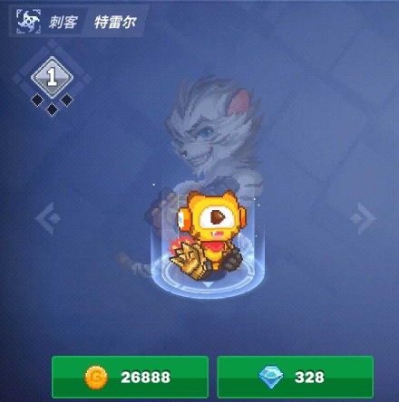 原力守护者礼包都有哪些兑换码?礼包兑换码及内容介绍 原力守护者礼包都有哪些兑换码?礼包兑换码及内容介绍