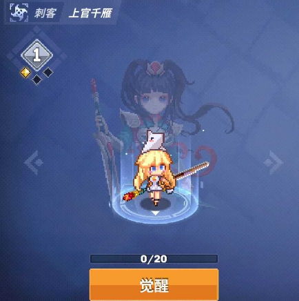 原力守护者礼包都有哪些兑换码?礼包兑换码及内容介绍 原力守护者礼包都有哪些兑换码?礼包兑换码及内容介绍