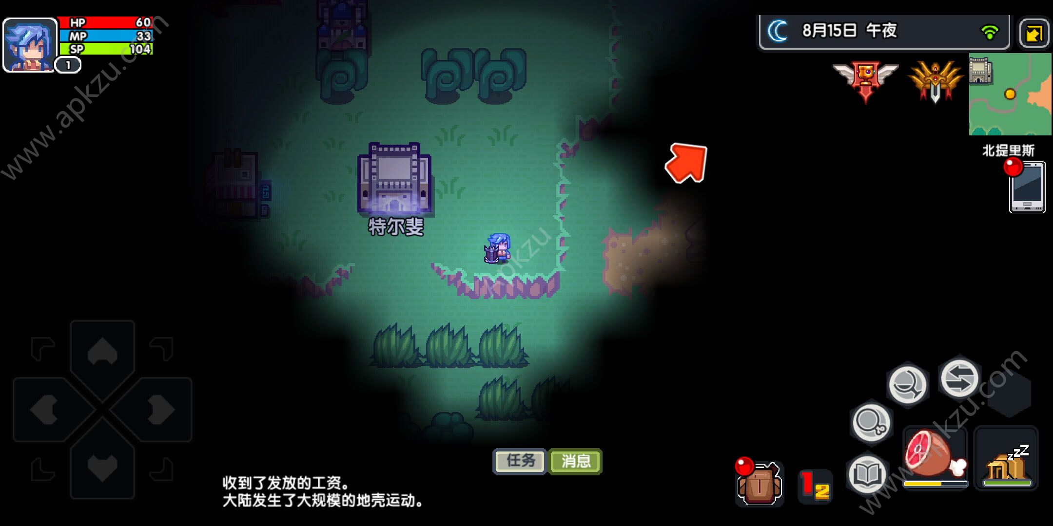 伊洛纳开局怎样获得神器?新手神器获取方法介绍 伊洛纳开局怎样获得神器?新手神器获取方法介绍