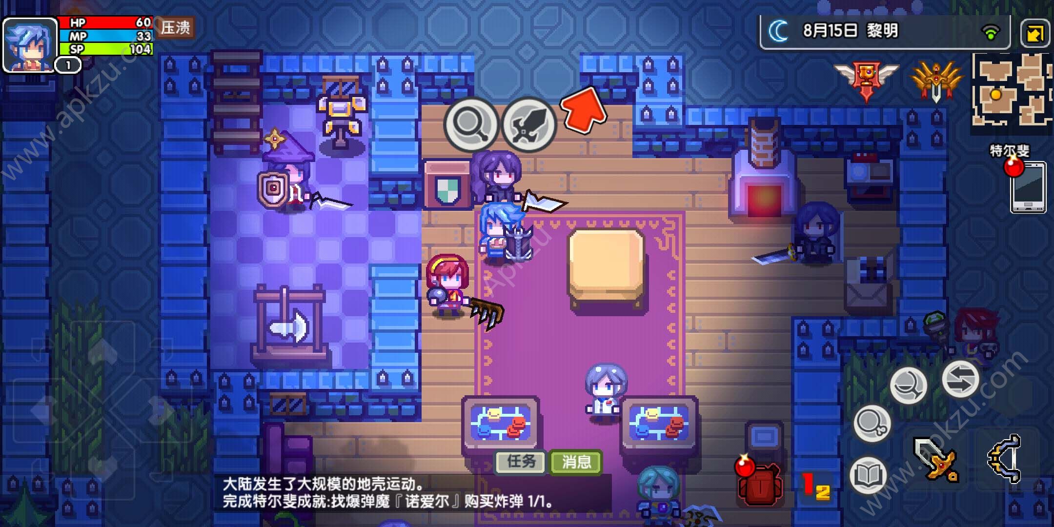 伊洛纳开局怎样获得神器?新手神器获取方法介绍 伊洛纳开局怎样获得神器?新手神器获取方法介绍