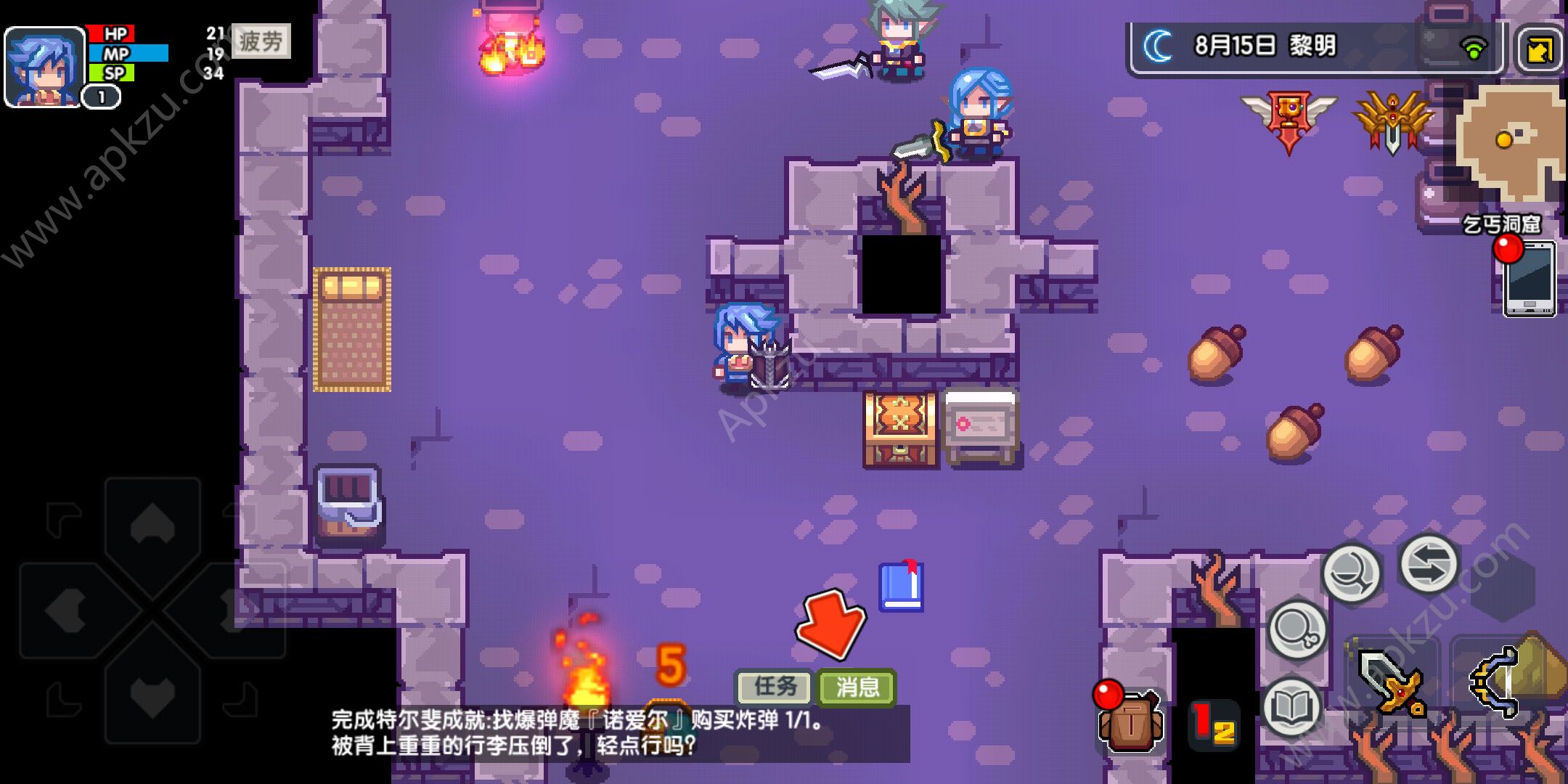 伊洛纳开局怎样获得神器?新手神器获取方法介绍 伊洛纳开局怎样获得神器?新手神器获取方法介绍