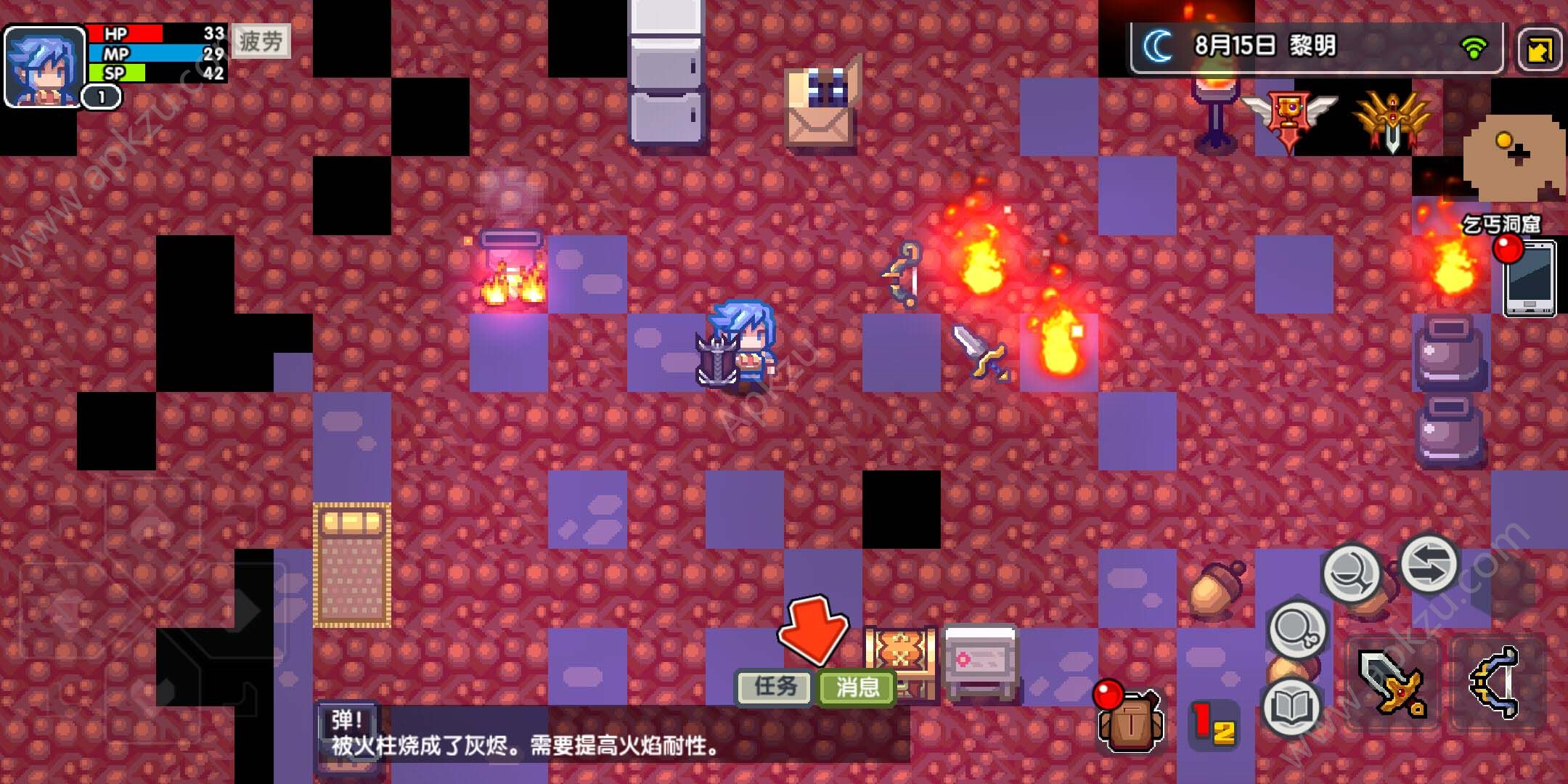 伊洛纳开局怎样获得神器?新手神器获取方法介绍 伊洛纳开局怎样获得神器?新手神器获取方法介绍