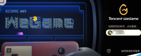 腾讯游戏加速器怎么看他人战绩?查看他人战绩步骤一览 腾讯游戏加速器怎么看他人战绩?查看他人战绩步骤一览