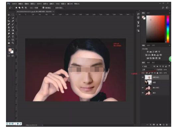 Adobe Photoshop快速给人物照片换脸怎么操作？快速给人物照片换脸步骤一览