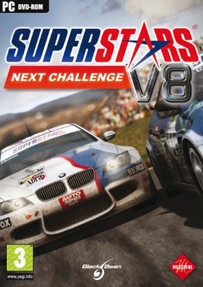 超级明星V8拉力赛新挑战