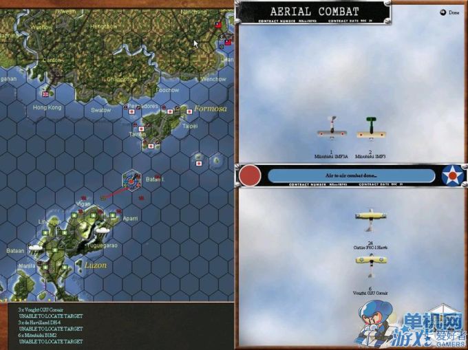 奥林奇战争方案：太平洋上的无畏舰