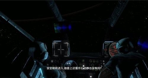 异形大战铁血战士