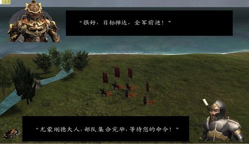 《骑马与砍杀：光明与黑暗》中文硬盘版下载