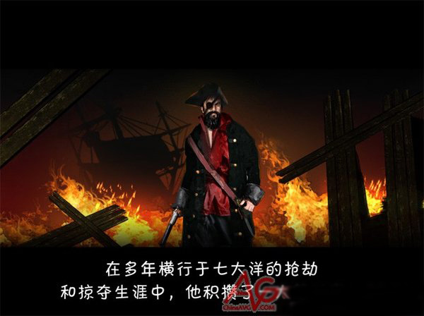 《亚利桑那·罗斯和神秘海盗的谜语》中文硬盘版下载