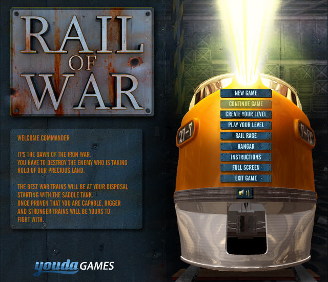 铁路战争