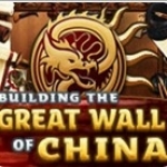 建造中国长城