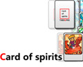 卡灵Card of spirits