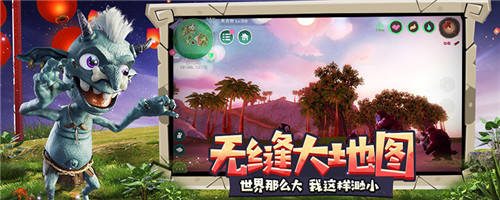 创造与魔法30级宠物怎么选择?狼王抓捕方式一览 创造与魔法30级宠物怎么选择?狼王抓捕方式一览