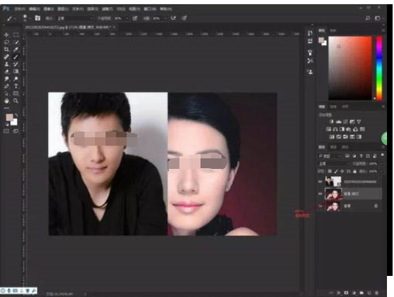 Adobe Photoshop人物照片换脸如何设置？人物照片换脸设置流程图文介绍