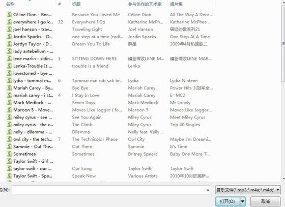 xy苹果助手怎么把音乐导入手机?将音乐导入手机流程一览 xy苹果助手怎么把音乐导入手机?将音乐导入手机流程一览