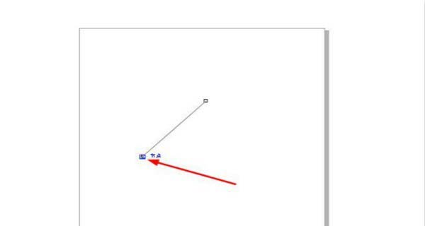 CorelDraw X4直角三角形如何绘制?直角三角形绘制流程图文介绍 CorelDraw X4直角三角形如何绘制?直角三角形绘制流程图文介绍