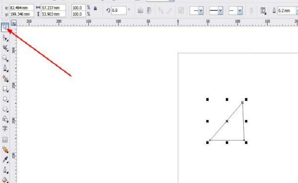 CorelDraw X4直角三角形如何绘制？直角三角形绘制流程图文介绍
