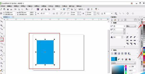 CorelDraw X4图形如何修剪?CorelDraw X4图形修剪方法介绍 CorelDraw X4图形如何修剪?CorelDraw X4图形修剪方法介绍