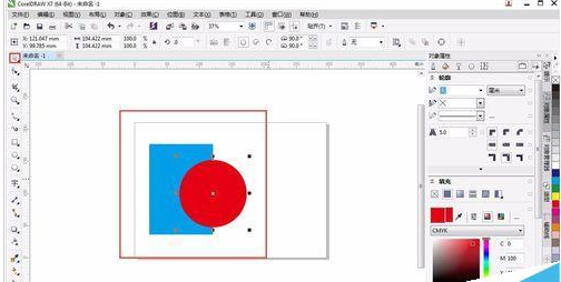 CorelDraw X4图形如何修剪?CorelDraw X4图形修剪方法介绍 CorelDraw X4图形如何修剪?CorelDraw X4图形修剪方法介绍